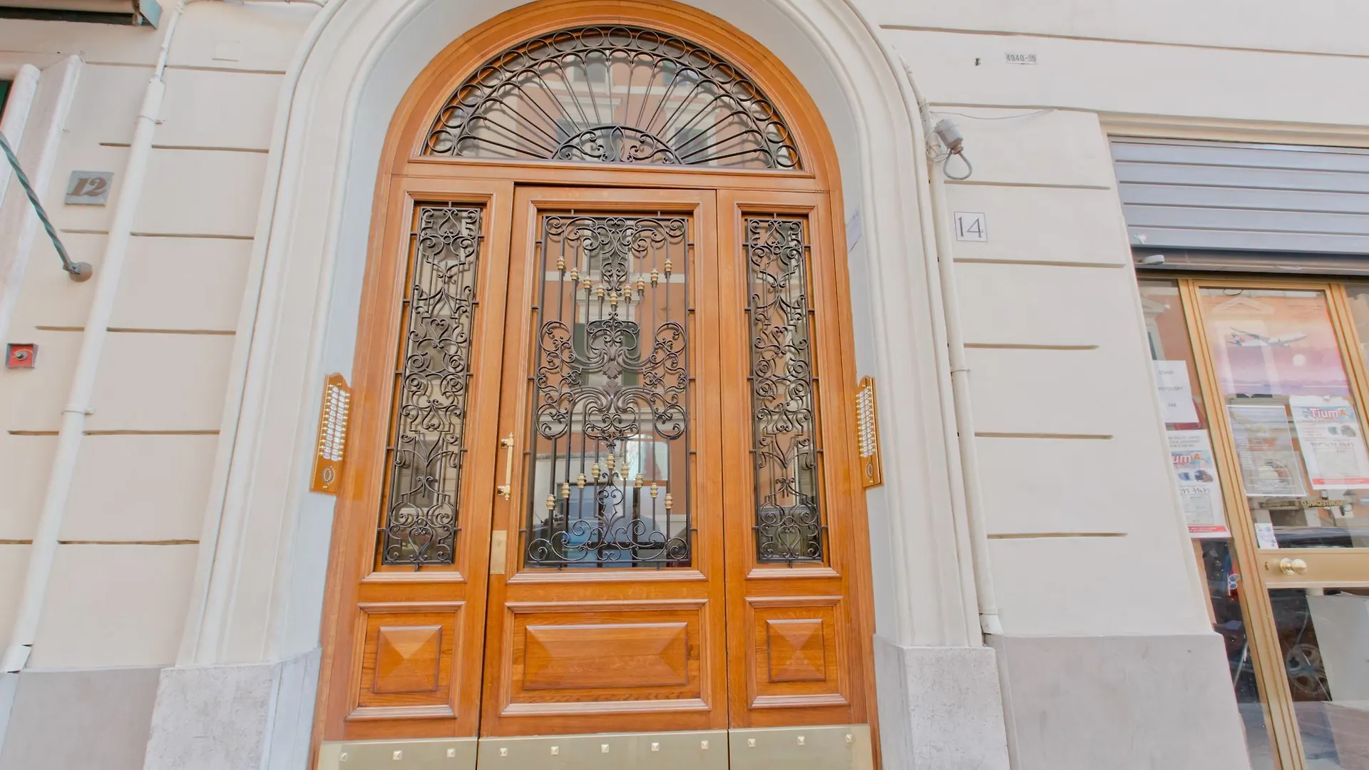 New Rome House 2 Bed & Breakfast 0*,